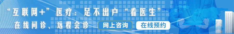 中国操逼大毛片中国操逼大毛片中国操逼片中国操逼片中国操逼大毛片中国操逼片